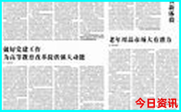 哈尔滨小众的好玩儿的地方