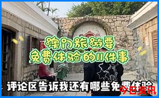 夏天哪些省份比较凉快