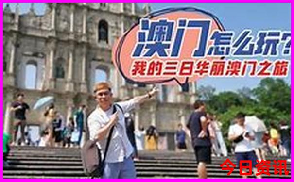 全国十大必去景点推荐